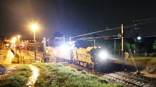 Overhead Inspection Train At Eltham - November 2021