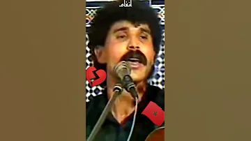 عبد لعزيز ستاتي دير لخير فرجال Marocain Casablanca Facebook Youtube Tektokpangrango Partage د 