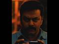 Dheeram 📈🍿🔥 | Indrajith Sukumaran | #Dheeram #shorts #indrajithsukumaran #malayalammovie #mollywood