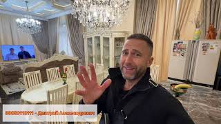 видео: Дом с ремонтом ! Центральный район ! картинка: Дом с ремонтом ! Центральный район !