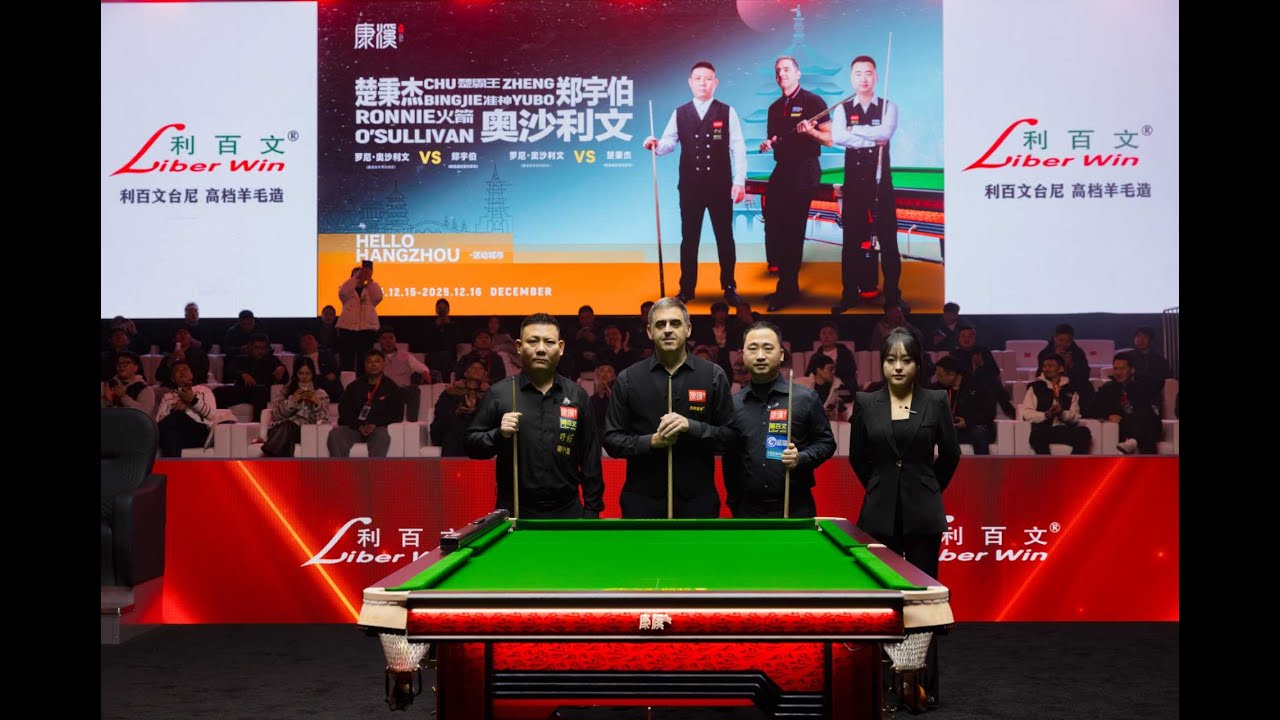 O'Sullivan's Debut in Chinese Eight-Ball: The 