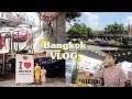 방콕 여행 VLOG🇹🇭 :: 1일 1마사지 1팟타이,카오산로드,야시장,루프탑🍹 가족들과 3박 5일