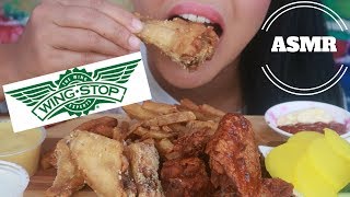 ASMR - Wingstop - Garlic Parmesan & Atomic Wings Eating Sounds (No Talking) Request screenshot 2