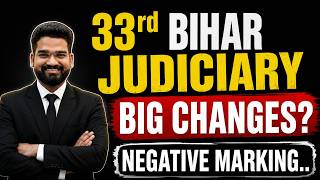 bihar judiciary negative marking news?