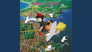 空とぶ宅急便 - Flying Delivery Service - Joe Hisaishi