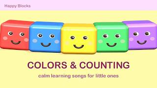 Low Stimulation Learning Songs for 1 & 2 Year Olds - Colors, Counting & Animal Sounds screenshot 3