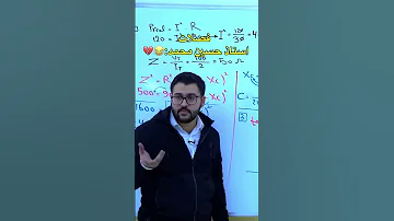 فصلات حسين محمد فيزياء 