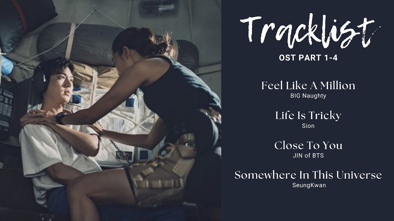 별들에게 물어봐 (When the Stars Gossip) OST Playlist with Lyrics (PART 1-4)