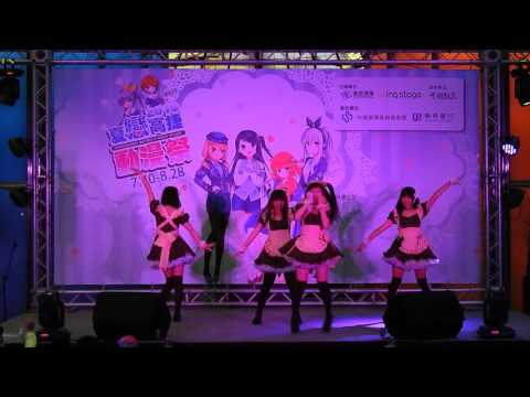 2016夏戀動漫季－MINI LIVE演唱會 CANDY STAR Baby Maniacs【踊ってみた】