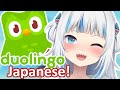 [DUOLINGO] Let's learn Japanese!