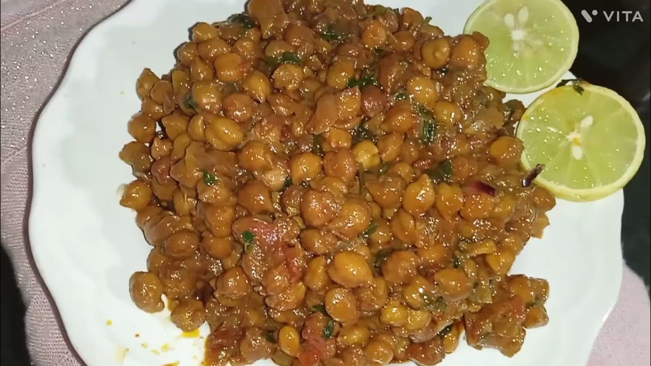 Ramzan Special Chatpata Chana Masala | Iftar ki Quick & Tasty Recipe