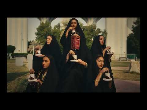 Bid بعيد Video Clip 2026 