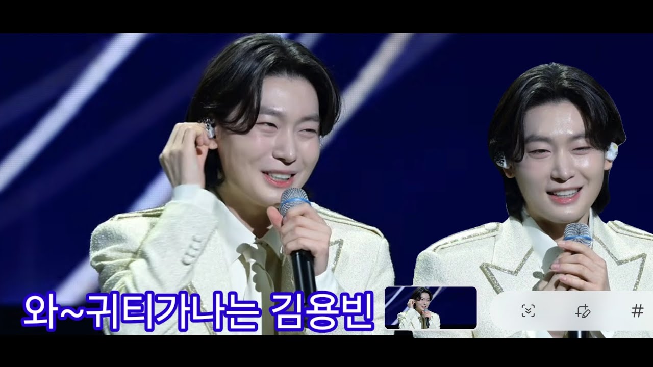 [고화질]하트 춤 뿅뿅 스님들께 발사 스님들도 사랑빈으로 만든 코엑스에서 풀영상 #김용빈 #bbs불교방송 #만공회10주년 