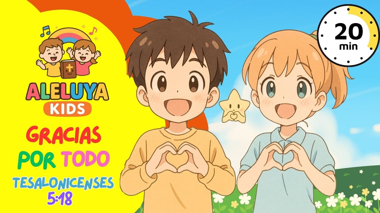 Gracias por todo 🌟 | Canciones Infantiles