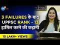 PCS TOPPER से जानो Success का Mantra | SDM Apoorva Yadav | Josh Talks Hindi