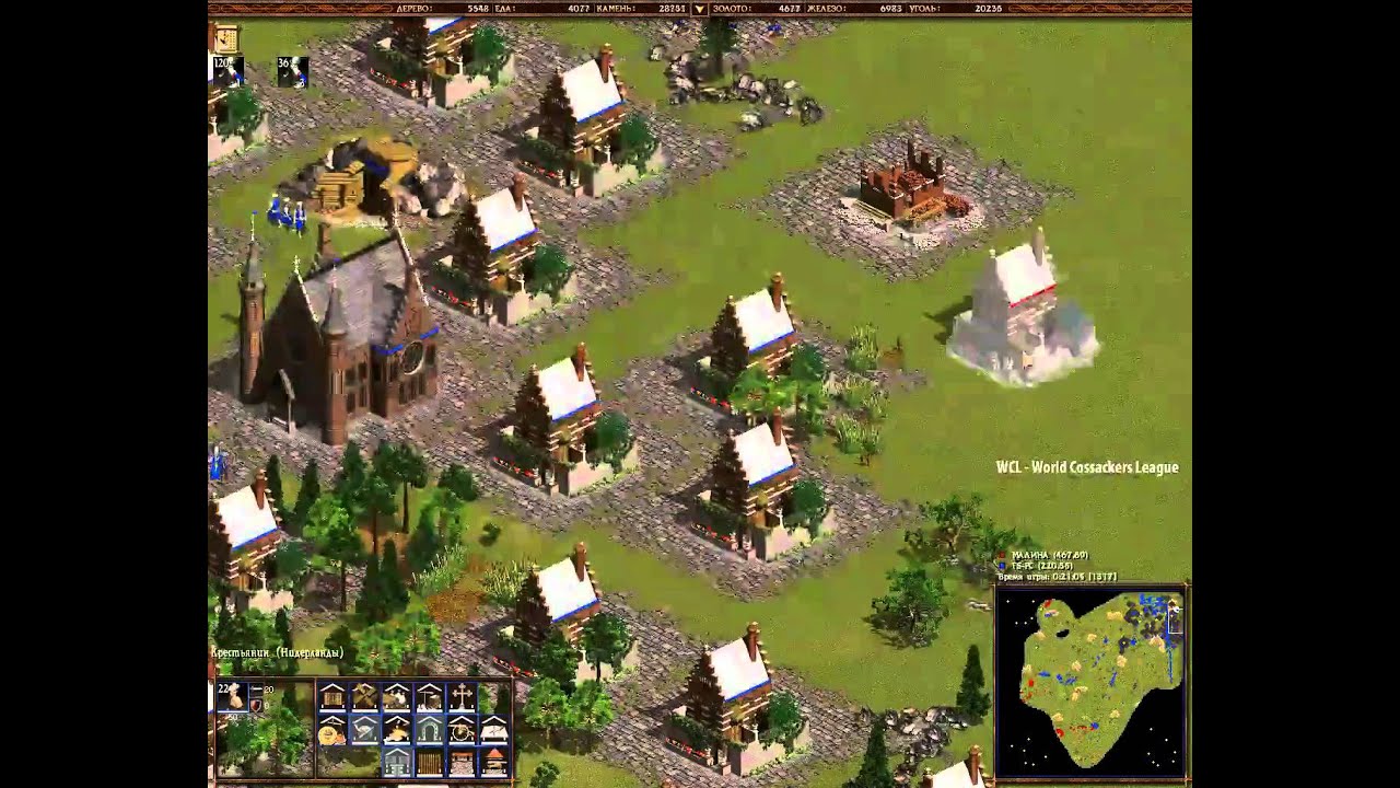 Казаки: Снова война, 1000 0pt no market, [CEKTA]MaJIuHa vs [Kiev]FSou1