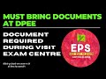 DPEE| Diploma In Pharmacy Exit Exam Documents to carry In Exam| Exam Centre For DPEE2024|Licence