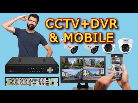 H.264 DVR 원격보기 방법 || DVR로 CCTV 카메라를 설치하는 방법 || DVR의 네트워크 설정