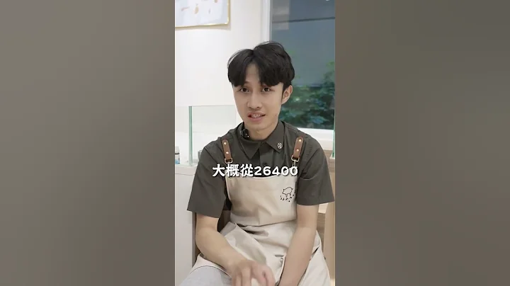 单纯喜欢狗狗，可以做宠物美容师吗？ #宠物美容 #宠物知识 #萌宠 #pets - 天天要闻