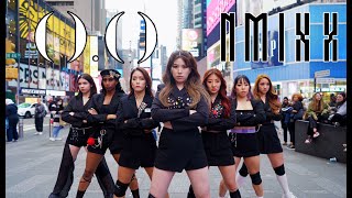 [KPOP IN PUBLIC]  O.O | NMIXX (엔믹스) DANCE COVER BY I LOVE DANCE