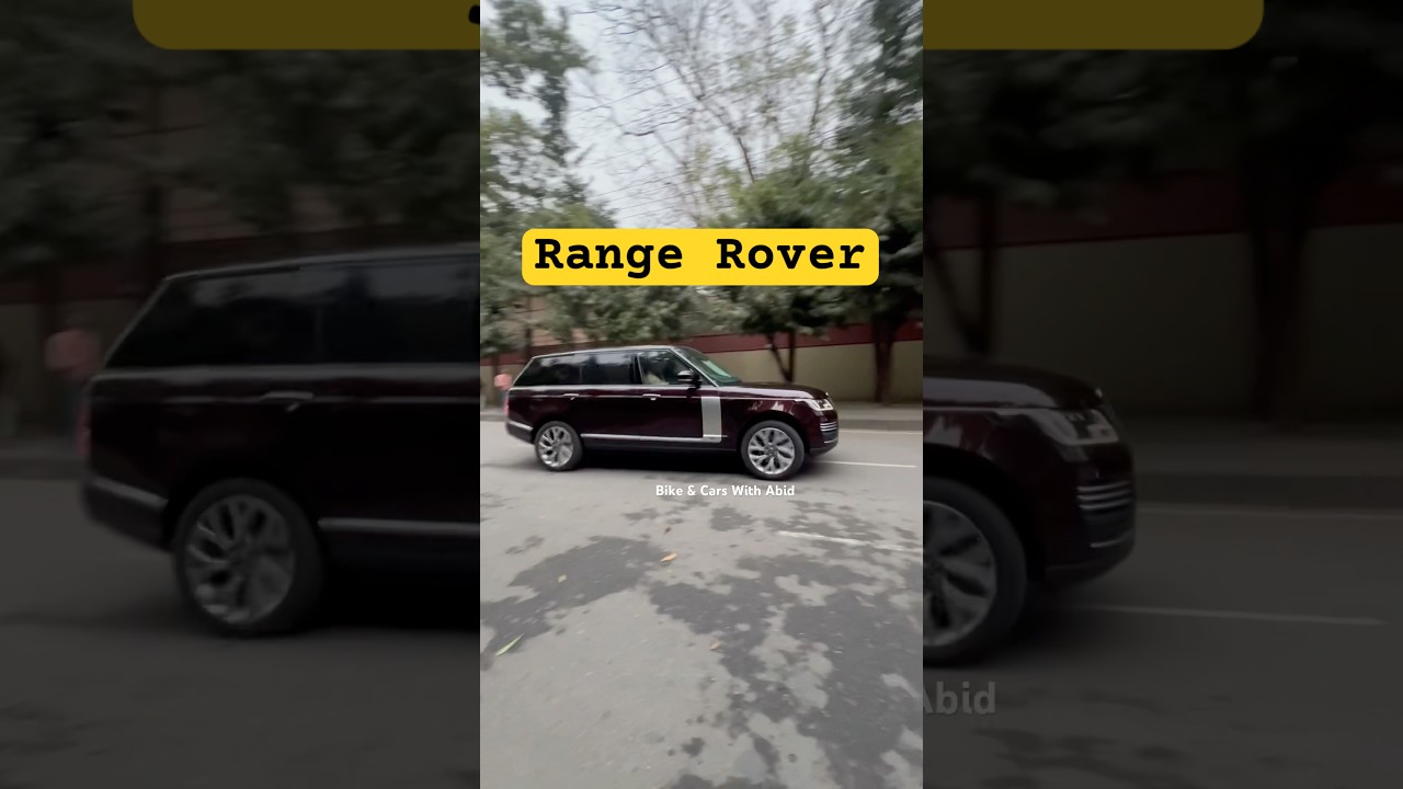 Range Rover 