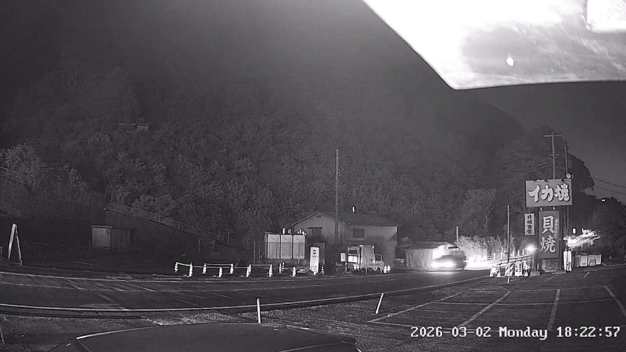 神奈川県小田原市江之浦貝焼食堂ライブカメラ Kanagawa Odawara Live camera.world.cam