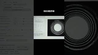 360 Degree Inner View Inspection for Nut by Soyo Security Lens SRV3652  www.soyocctv.com