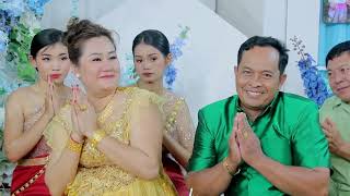 Wedding 2