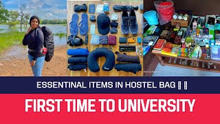 Essential items in hostel bag | විශ්වවිද්‍යාල නේවාසිකාගාරයට අවශ්‍ය දේවල් | girls hostel | Uni life