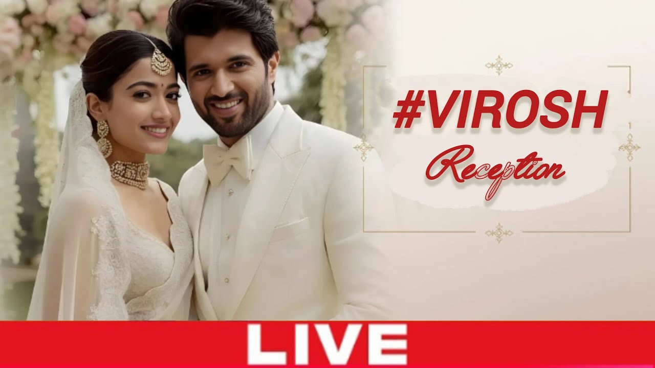 #virosh​ Reception Live 🔴 | Vijay Devarakonda, Rashmika Mandanna | FRIDAY VOLUME