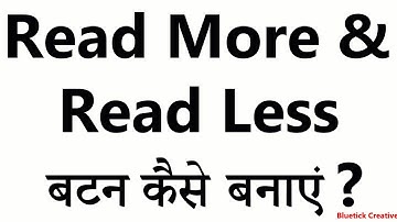 How to create Read more and Read less button | jQuery | HTML CSS | JV