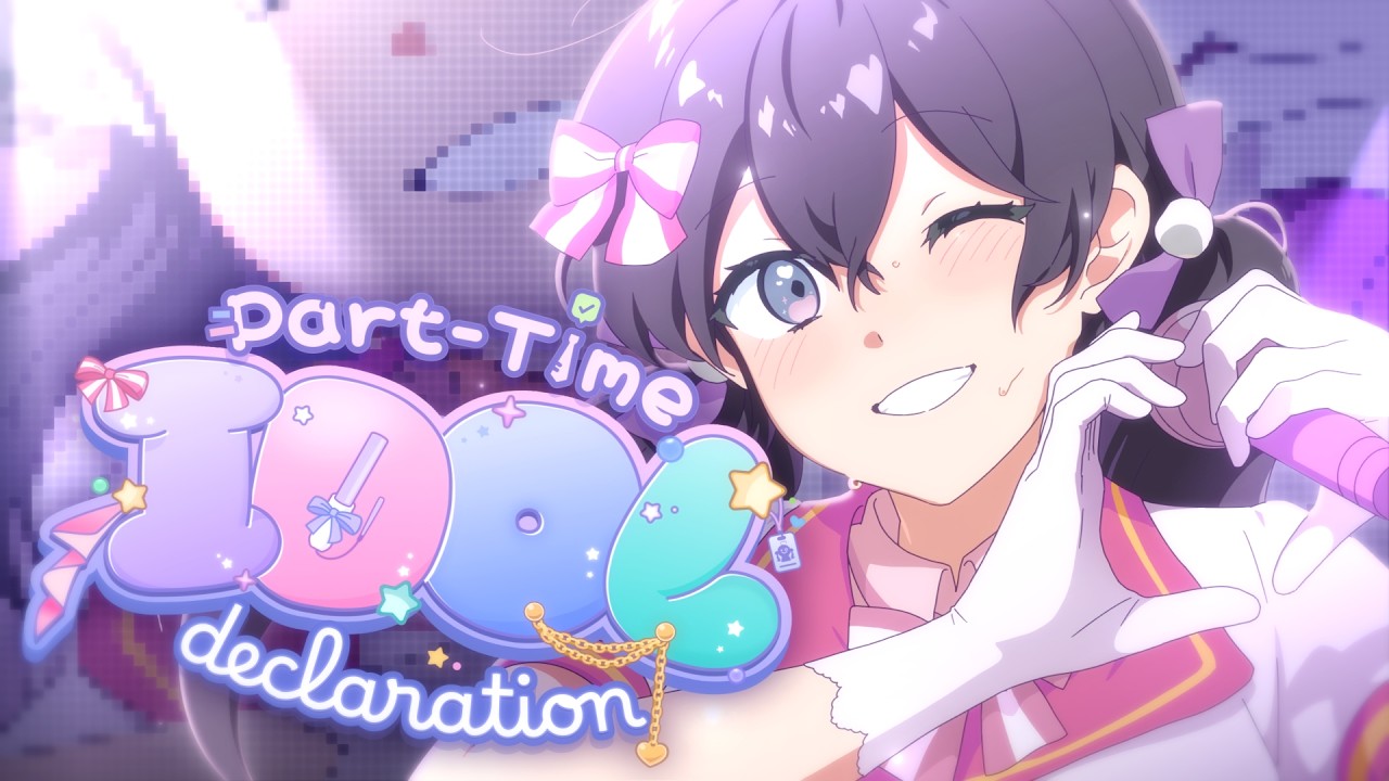 Watch 【MV】 Part-Time Idol Declaration (original song)【rachie】 on YouTube Watch 【MV】 Part-Time Idol Declaration (original song)【rachie】 on YouTube