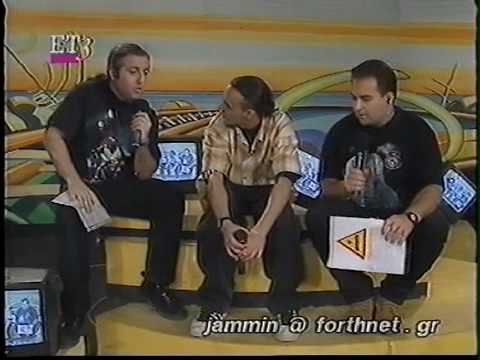 JAMSTER @ JAMMIN, ET3 (1997)