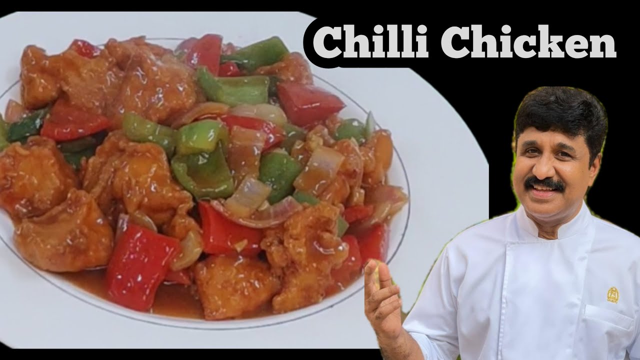 Chili Chicken Recipe Malayalam / ചില്ലി ചിക്കൻ റസ്റ്ററന്റ് സ്റ്റൈ