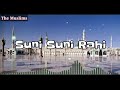 New islamic whatsapp status 2019 | Aap Ke Bin kabhi | Islamic Status Whatsapp Status Video Download Free