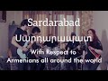 Sardarabad - Սարդարապատ