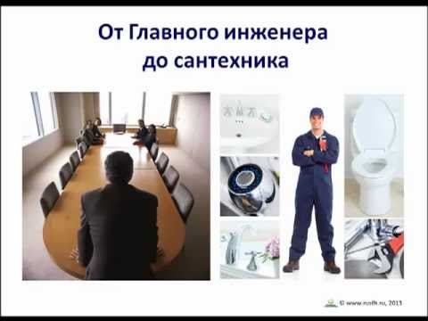 Водоснабжение в загородном доме и на даче
