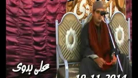 الشيخ محمود الشحات - سورة ال عمران (19/11/2014)