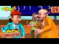 Chacha Bhatija | Compilation 08 | Funny Animated Stories | Wow Kidz