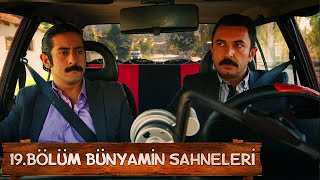 Güzel Köylü - 19Bölüm Bünyamin Sahneleri