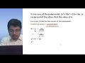 Middle of video