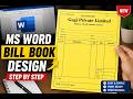 How to make Bill Book in MS Word | Bill Invoice in MS Word | MS Word Tutorial |#learnwithgugi