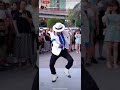 Chinese version of Michael Jackson