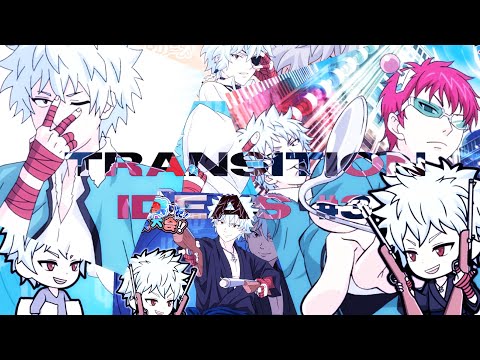 Flip transition ideas part 3 | Alight motion (+preset xml)