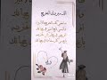 تصميم تخرج باسم ريم تصميم تخرج باسم ريم