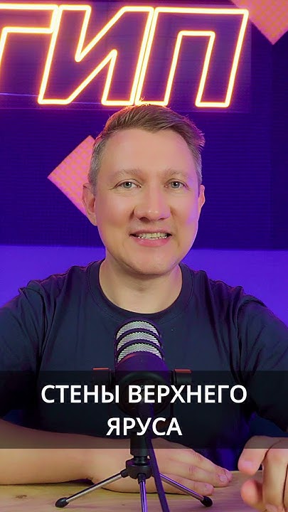Пластмассовый дом в Санкт-Петербурге - YouTube