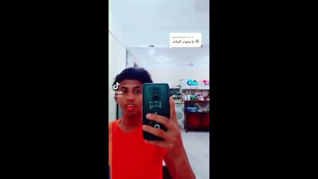 مرضنا التكتك (شيبة عاصي وحبيب )