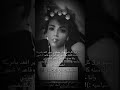 كيان العجمي