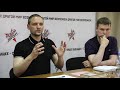 Сергей Удальцов об Алексее Навальном