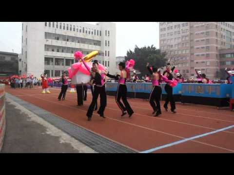 新興高中四十週年校慶_啦啦舞進場.avi